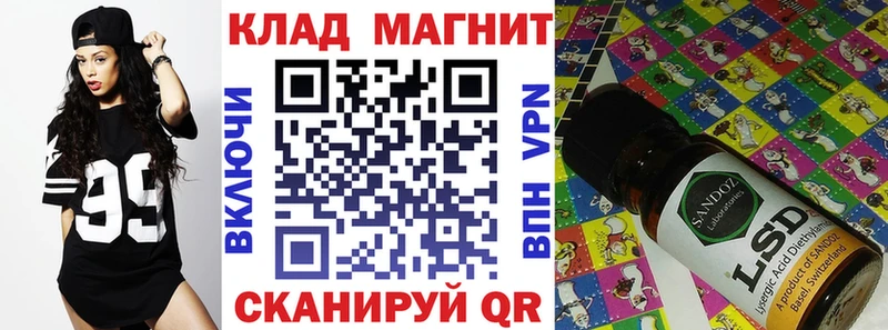 Где можно купить наркотики Яхрома Бошки Шишки  Alpha-PVP  ГАШ 