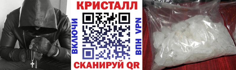 darknet клад Яхрома АМФ VHQ МЕГА как зайти