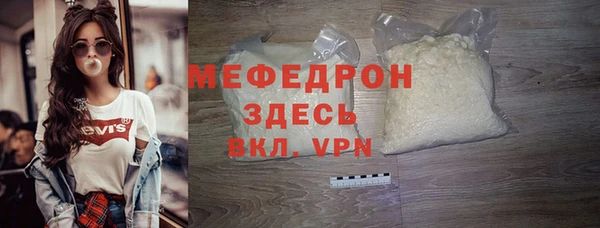 гашишное масло Беломорск