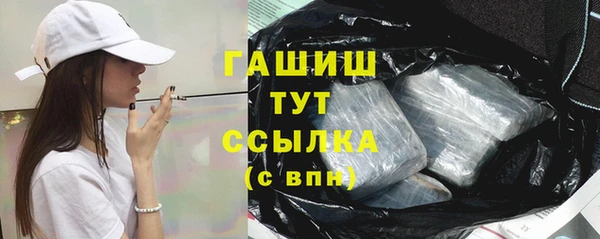 скорость mdpv Балабаново