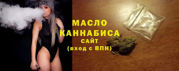 СК Балахна