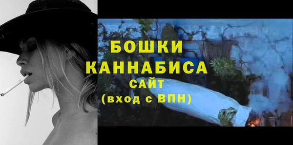 ешки Белоозёрский