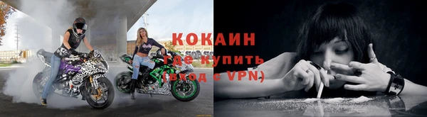 скорость mdpv Балабаново