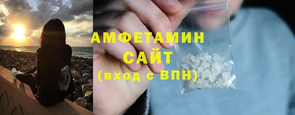 скорость mdpv Балабаново