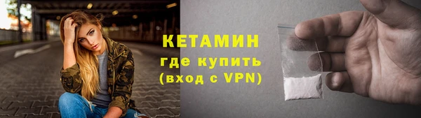 скорость mdpv Балабаново