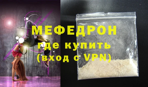 ешки Белоозёрский