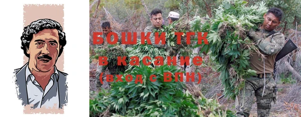 ешки Белоозёрский