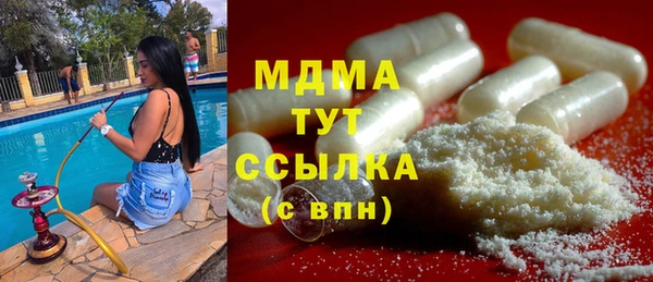 СК Балахна