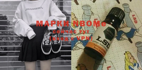 ешки Белоозёрский
