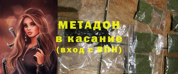 ПСИЛОЦИБИНОВЫЕ ГРИБЫ Баксан