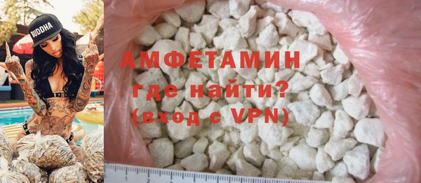 ешки Белоозёрский