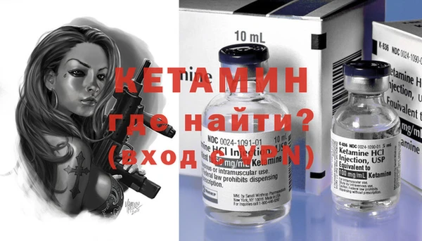 ешки Белоозёрский