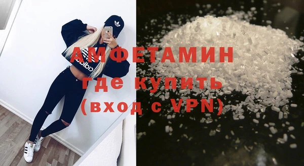 ПСИЛОЦИБИНОВЫЕ ГРИБЫ Баксан