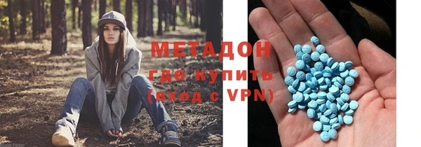 ешки Белоозёрский