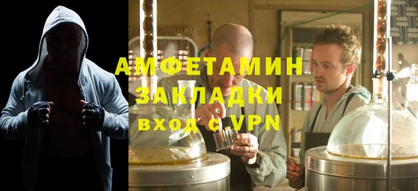 ПСИЛОЦИБИНОВЫЕ ГРИБЫ Баксан