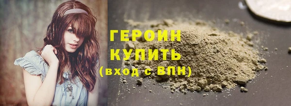 ПСИЛОЦИБИНОВЫЕ ГРИБЫ Баксан
