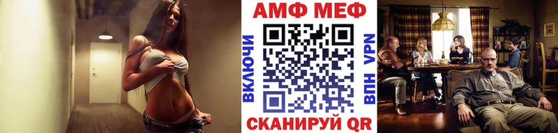 как найти наркотики  Яхрома  Метамфетамин кристалл 