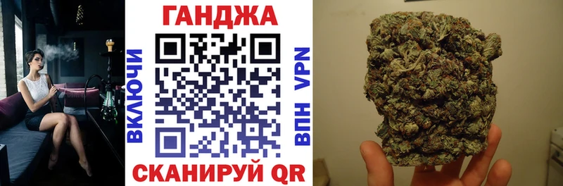 как найти   Яхрома  Шишки марихуана гибрид 